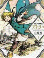 野外来客 综艺海报