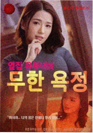 长夜将明中期复盘配图